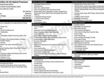 2025 Mazda CX-50 Hybrid — photo 38 view