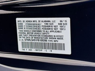2015 Honda Odyssey — photo 39 view