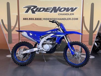 2026 Yamaha YZ250FX - Photo 4