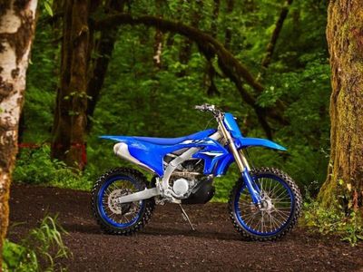 2026 Yamaha YZ250FX - Photo 7
