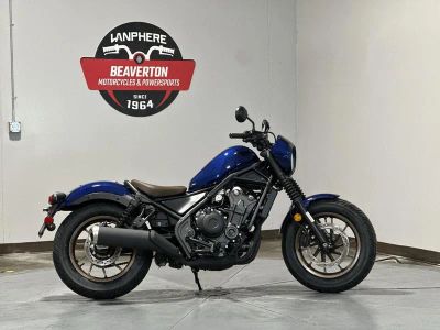 2026 Honda Rebel 500 SE - Photo 5
