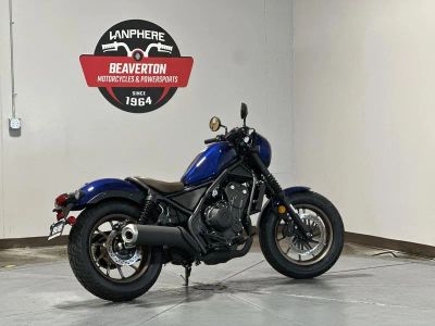 2026 Honda Rebel 500 SE - Photo 4