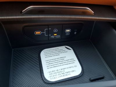 2026 Kia Sportage Plug-In Hybrid - Photo 19