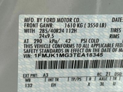 2026 Ford Expedition Max - Photo 34