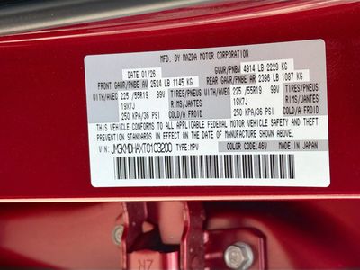 2026 Mazda CX-5 - Photo 43