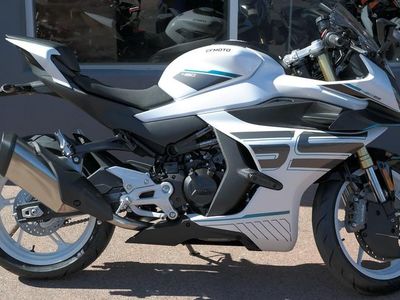 2026 CFMOTO 450SS - Photo 7