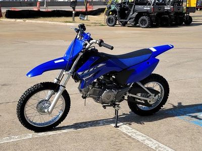 2026 Yamaha TT-R110E - Photo 7
