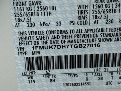 2026 Ford Explorer — photo 31 view