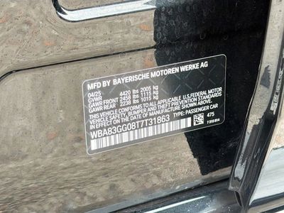 2026 BMW 2 Series - Photo 41