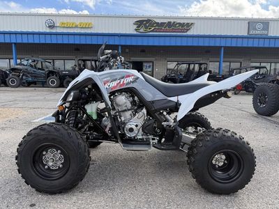 2025 Yamaha Raptor 700 - Photo 5