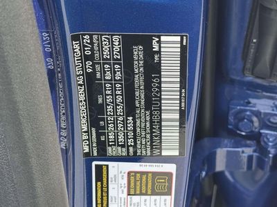 2026 Mercedes-Benz GLC — photo 16 view