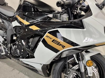 2026 Kawasaki Ninja ZX-6R ABS - Photo 16