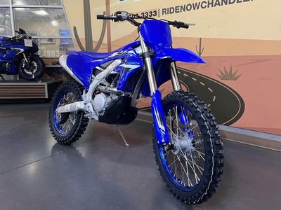 2026 Yamaha YZ250FX - Photo 1