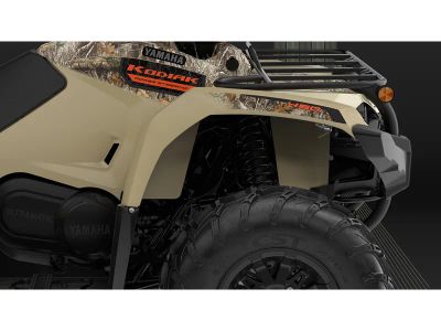 2026 Yamaha Kodiak 450 EPS - Photo 11