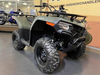 2026 CFMOTO CFORCE 400 - Photo 1