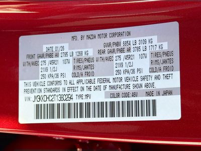 2026 Mazda CX-90 - Photo 45