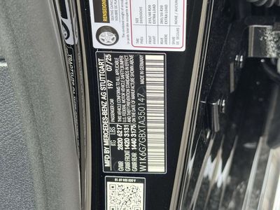 2026 Mercedes-Benz S-Class — photo 16 view