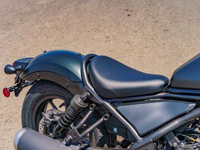 2025 Honda Rebel 300 - Photo 9
