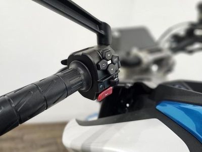 2025 CFMOTO 450NK - Photo 12