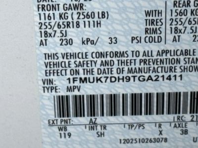 2026 Ford Explorer - Photo 34