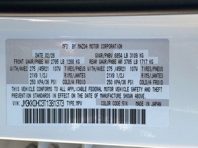 2026 Mazda CX-90 - Photo 45