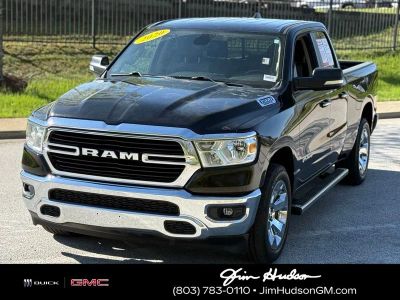 2020 Ram 1500 Big Horn/Lone Star - Photo 10