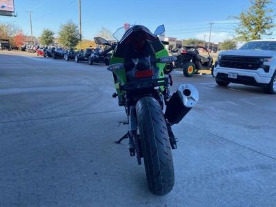 2026 Kawasaki Ninja 500 SE ABS - Photo 8