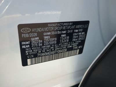 2026 Hyundai IONIQ 5 - Photo 40
