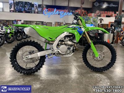 2026 Kawasaki KX450 - Photo 5