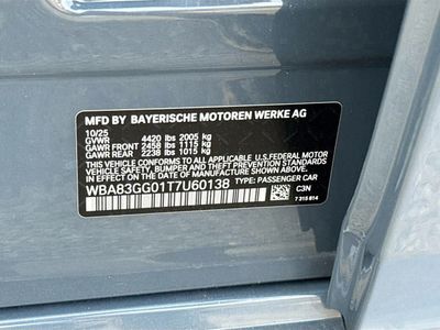 2026 BMW 2 Series - Photo 41
