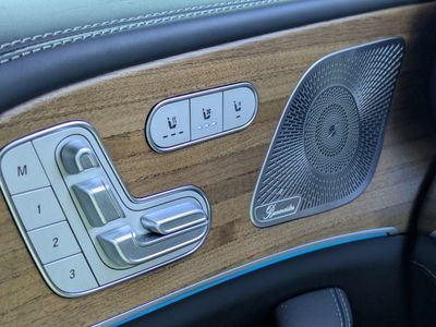 2023 Mercedes-Benz GLS - Photo 26