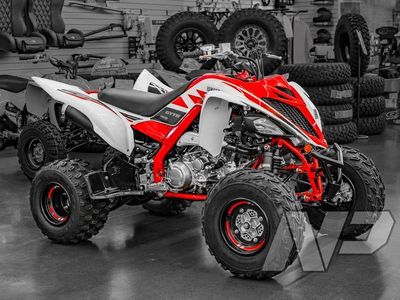 2026 Yamaha Raptor 700R SE - Photo 1