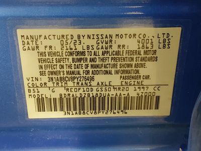 2023 Nissan Sentra - Photo 19