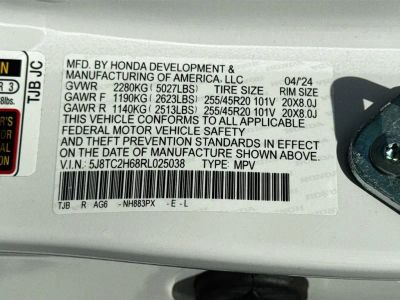 2024 Acura RDX — photo 23 view