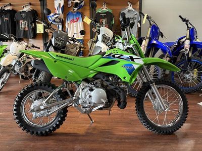 2026 Kawasaki KLX110R - Photo 5