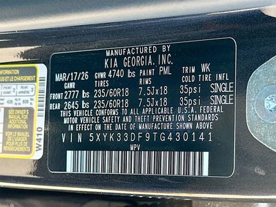 2026 Kia Sportage — photo 31 view