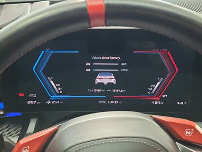 2025 BMW M5 - Photo 27