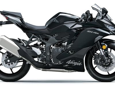 2026 Kawasaki Ninja ZX-4R ABS - Photo 1