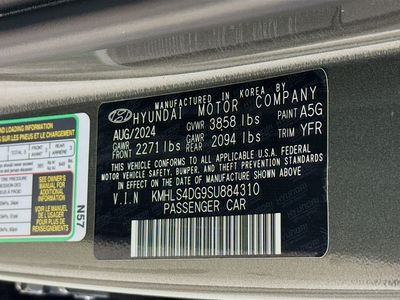 2025 Hyundai Elantra - Photo 31