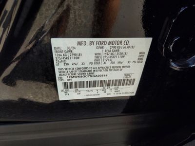 2025 Ford Explorer - Photo 32