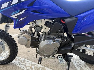 2026 Yamaha TT-R50E - Photo 13