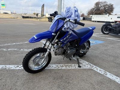 2026 Yamaha TT-R50E - Photo 3