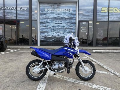 2026 Yamaha TT-R50E - Photo 1