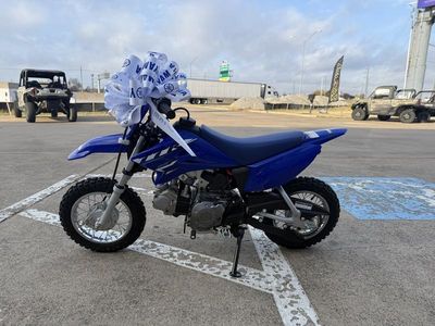 2026 Yamaha TT-R50E - Photo 8