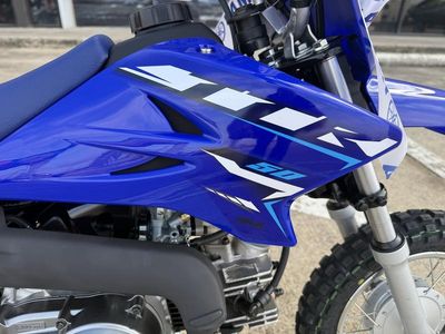 2026 Yamaha TT-R50E - Photo 9