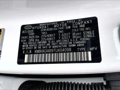 2026 Hyundai Kona — photo 11 view
