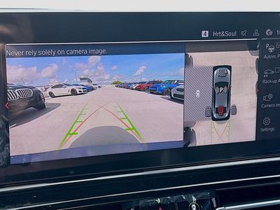 2026 BMW 8 Series — photo 12 view
