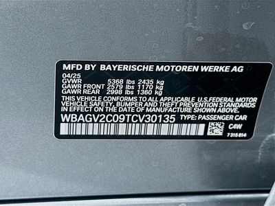 2026 BMW 8 Series — photo 27 view