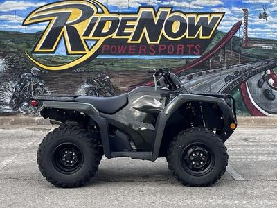 2026 Honda FourTrax Rancher 4x4 - Photo 7