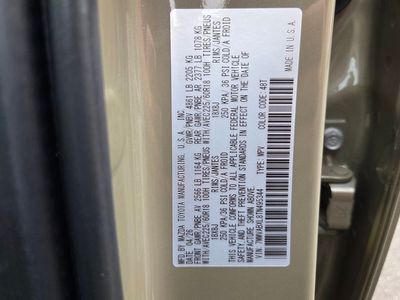 2026 Mazda CX-50 - Photo 20
